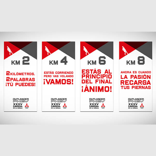 Carrera de la Ciencia